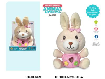 声光安抚兔子 2*AAA不包电_OBL1885092