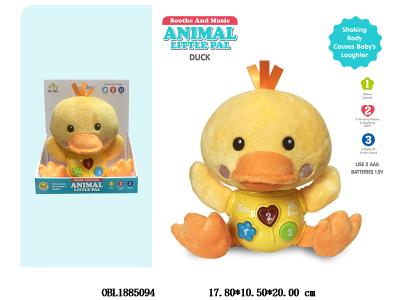 声光安抚鸭子 2*AAA不包电_OBL1885094