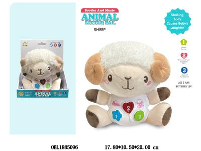 声光安抚绵羊 2*AAA不包电_OBL1885096