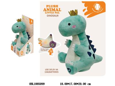 电动万向转圈圈小恐龙带灯光音乐复读 3*AA不包电_OBL1885099