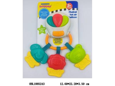 $item.NameEn_OBL1885243