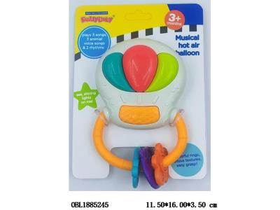 $item.NameEn_OBL1885245