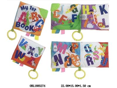 $item.NameEn_OBL1885274