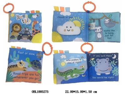 $item.NameEn_OBL1885275