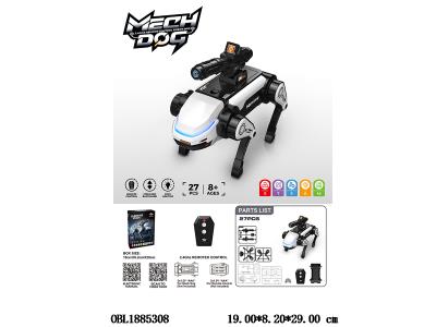 $item.NameEn_OBL1885308