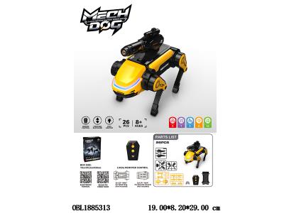 $item.NameEn_OBL1885313