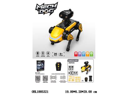 $item.NameEn_OBL1885321