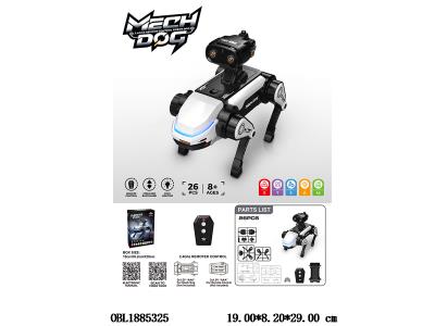 $item.NameEn_OBL1885325