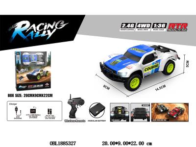 $item.NameEn_OBL1885327