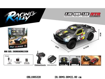 $item.NameEn_OBL1885328