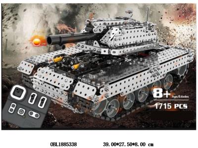 自装金属积木 遥控坦克 1715PCS 车身3.7V锂电池包电 2*AAA不包电_OBL1885338