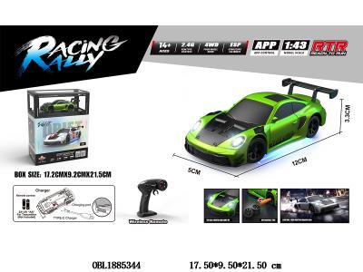 $item.NameEn_OBL1885344