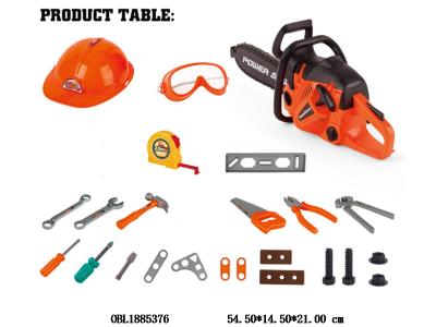 动力锯套装 3粒AA无包电_OBL1885376