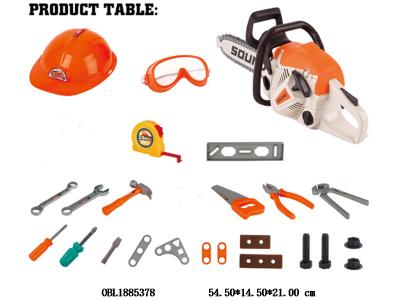 动力锯套装 3粒AA无包电_OBL1885378