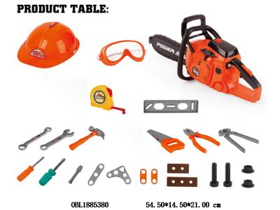 动力锯套装 3粒AA无包电_OBL1885380
