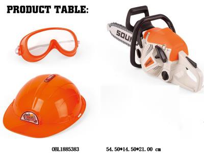 动力锯套装 3粒AA无包电_OBL1885383