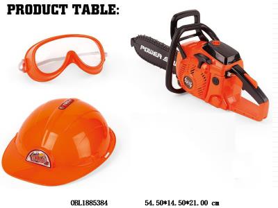 动力锯套装 3粒AA无包电_OBL1885384