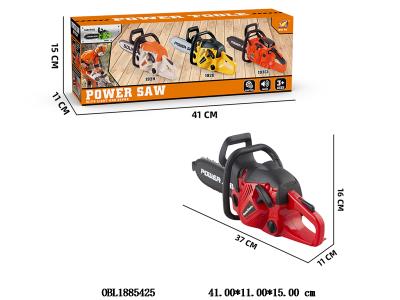 $item.NameEn_OBL1885425