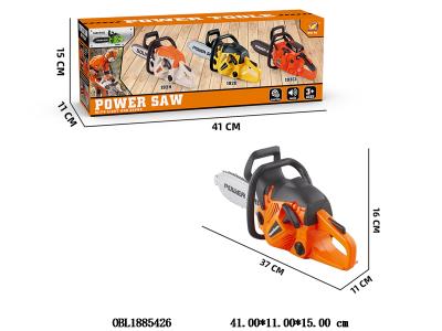 $item.NameEn_OBL1885426