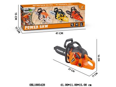 $item.NameEn_OBL1885428