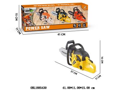 $item.NameEn_OBL1885430