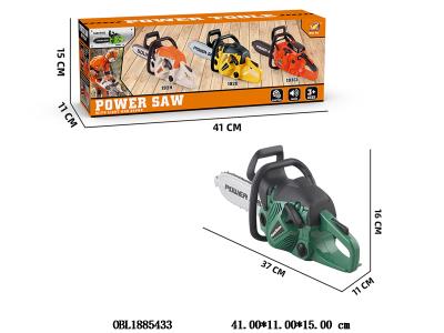 $item.NameEn_OBL1885433