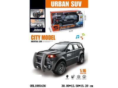 1:16惯性商务车带灯光音乐 3*AG13包电_OBL1885436