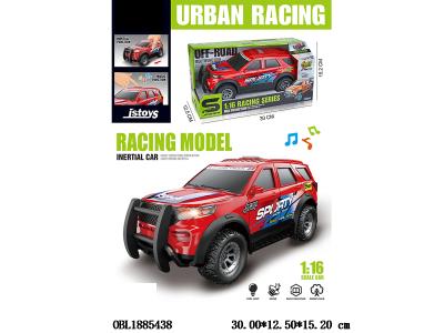 1:16惯性商务车带灯光音乐 3*AG13包电_OBL1885438