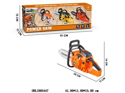 电动锯 橙色银锯片 3粒AA无包电_OBL1885447