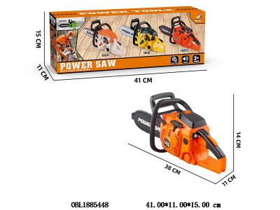 电动锯 橙色黑锯片 3粒AA无包电_OBL1885448