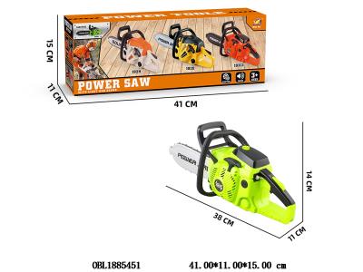 电动锯 浅绿银锯片 3粒AA无包电_OBL1885451