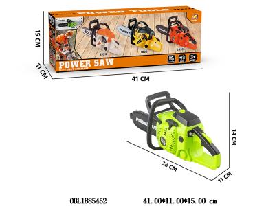 电动锯 浅绿黑锯片 3粒AA无包电_OBL1885452