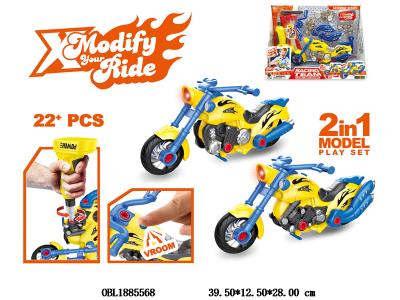 $item.NameEn_OBL1885568