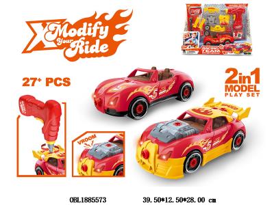 $item.NameEn_OBL1885573