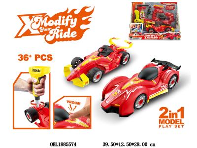 $item.NameEn_OBL1885574