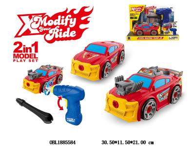 $item.NameEn_OBL1885584