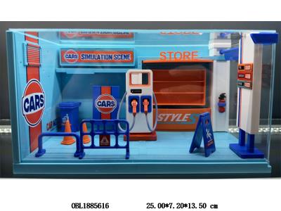 充电桩合金场景套装带灯光 3*AG13包电 带亚克力_OBL1885616