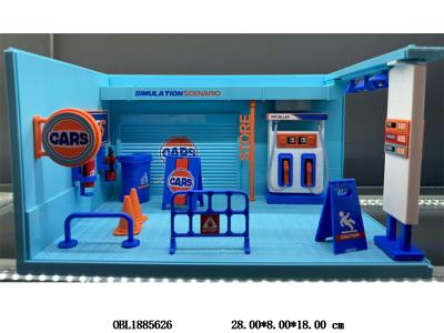 加油机合金场景套装带灯光 3*AG13包电_OBL1885626