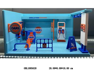 充电桩合金场景套装带灯光 3*AG13包电_OBL1885628