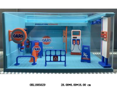 充电桩合金场景套装带灯光 3*AG13包电 带亚克力_OBL1885629