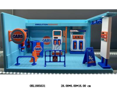 加油机/充电桩合金场景套装带灯光 3*AG13包电_OBL1885631