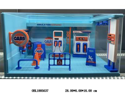 加油机/充电桩合金场景套装带灯光 3*AG13包电 带亚克力_OBL1885637
