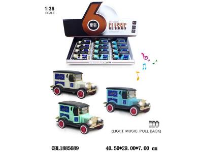 1:36合金回力车带灯光声音 可开门 3*AG3包电 3色混装 12只装一展示盒_OBL1885689