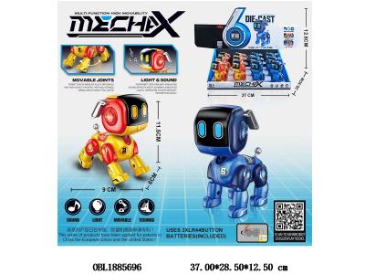 合金重力感应机械狗带灯光声音 3*AG13包电 2色混装 12只装一展示盒_OBL1885696