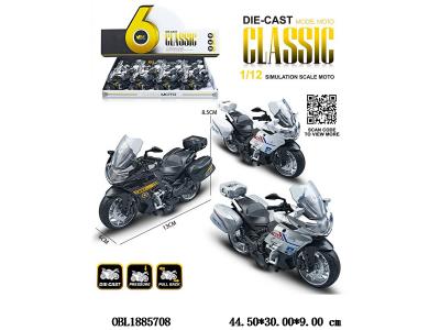 1:12合金回力摩托车 3色混装 12只装一展示盒_OBL1885708