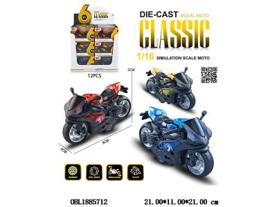 1:16合金回力摩托车 3色混装 12小盒装一展示盒_OBL1885712