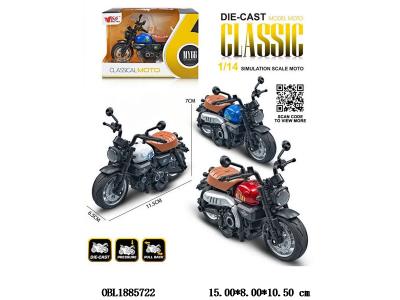 1:14合金回力摩托车 3色混装_OBL1885722