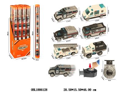 滑行车 配弹射器 6只装一筒 12筒装一展示盒_OBL1886128