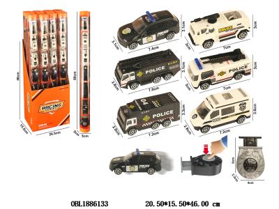 滑行车 配弹射器 6只装一筒 12筒装一展示盒_OBL1886133