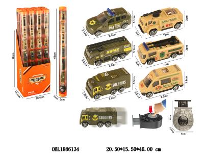 滑行车 配弹射器 6只装一筒 12筒装一展示盒_OBL1886134